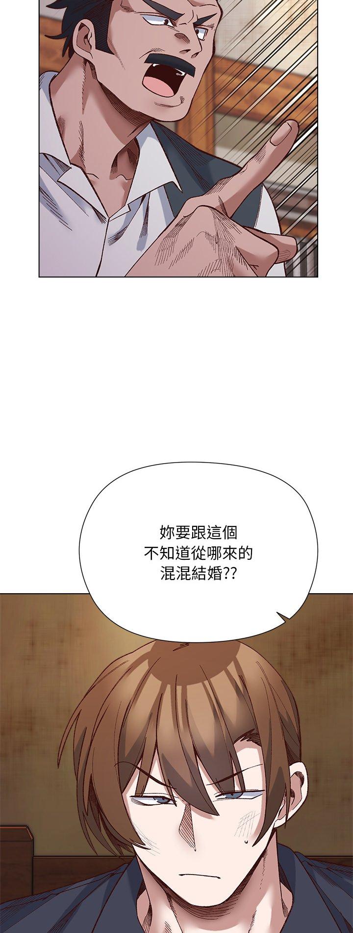 第38話