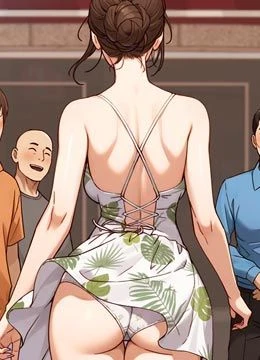 第12話 - 好懷念你的「技術」的封面的封面