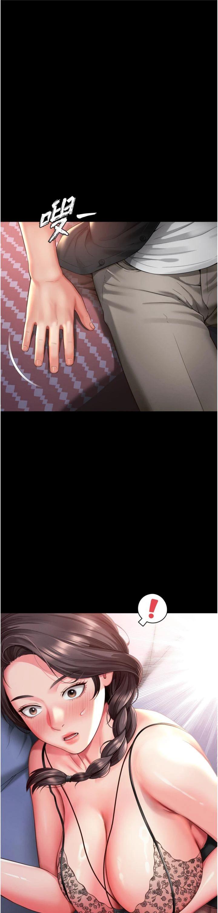 第3話 - 夾緊小穴不讓你走♥