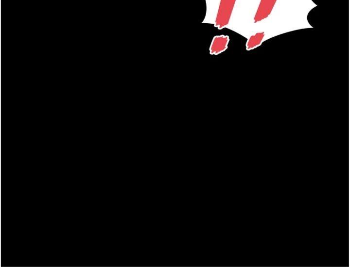 第13話 - 英雄救美