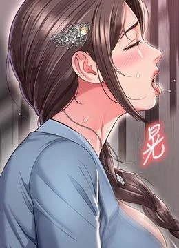 第30話 - 目睹媽媽被哥哥上的封面的封面