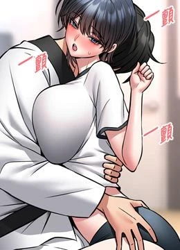 第13話 - 想要被摸，就讓我興奮起來的封面的封面