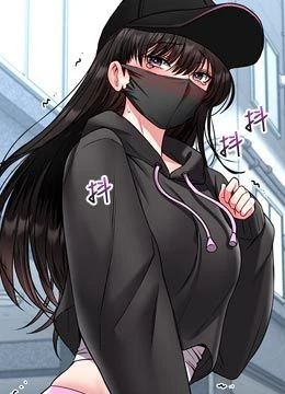 第18話 - 這確定是同一個人嗎?的封面的封面