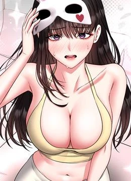 第19話 - 我不是跟誰都這樣做的…的封面的封面