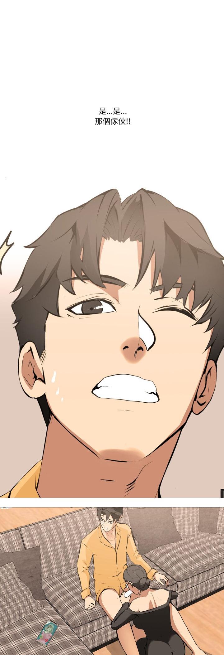第14話