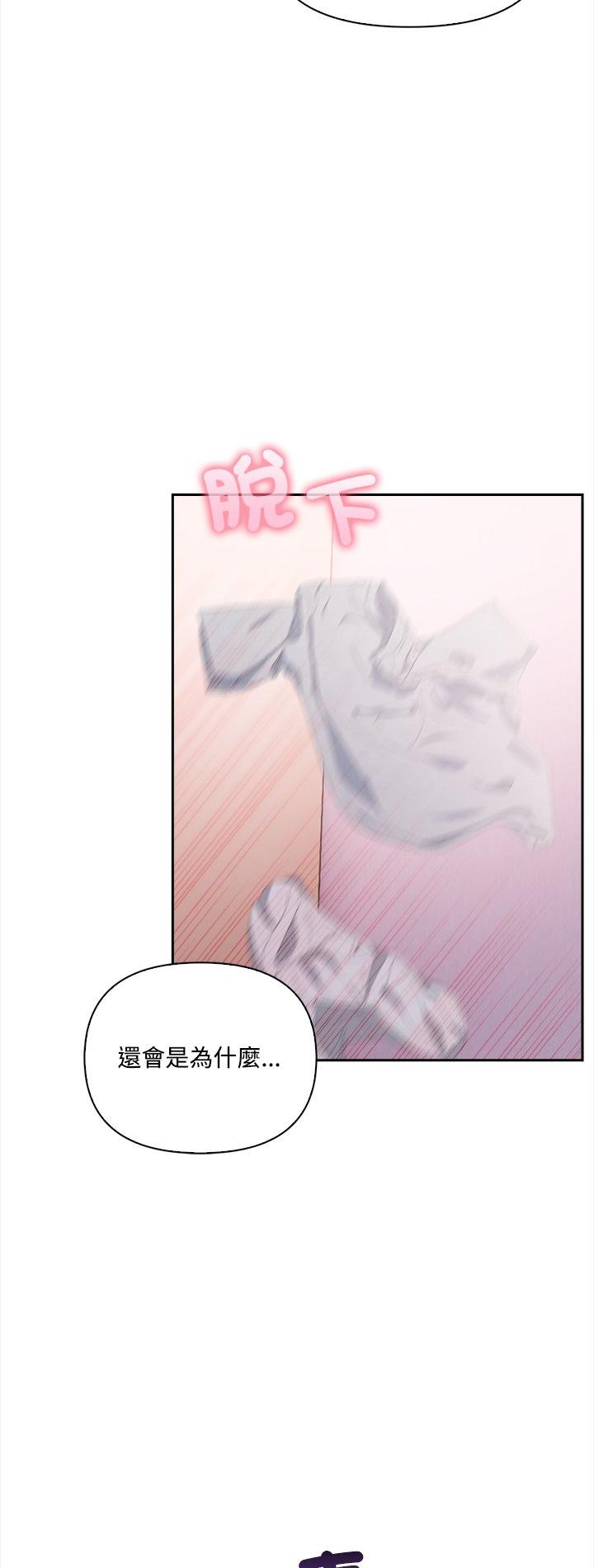 第15話