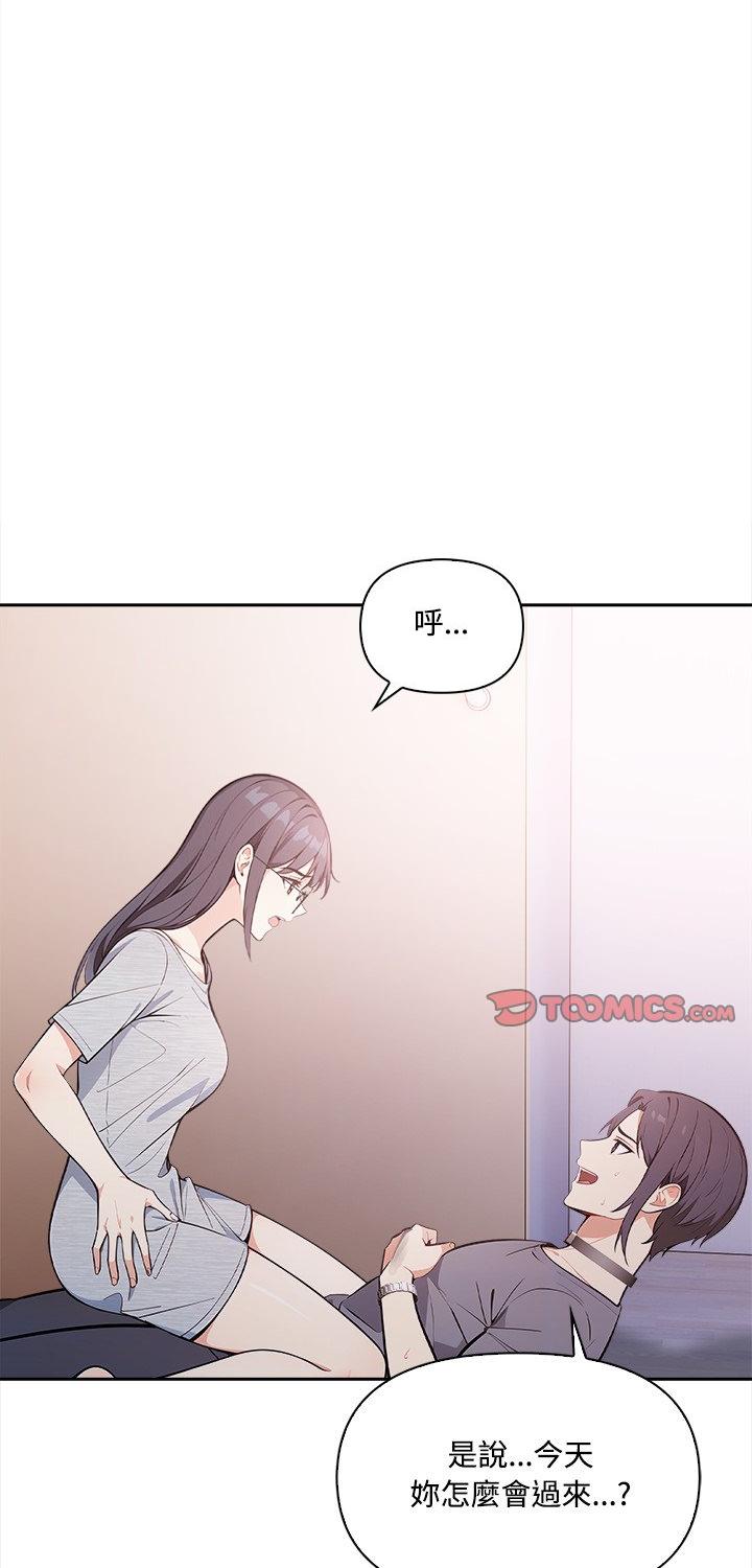 第15話