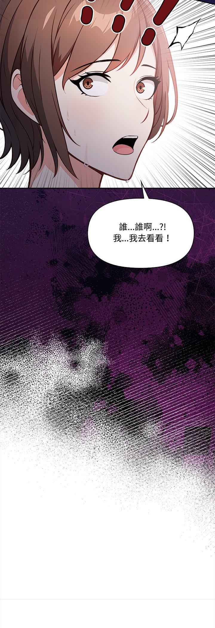 第16話
