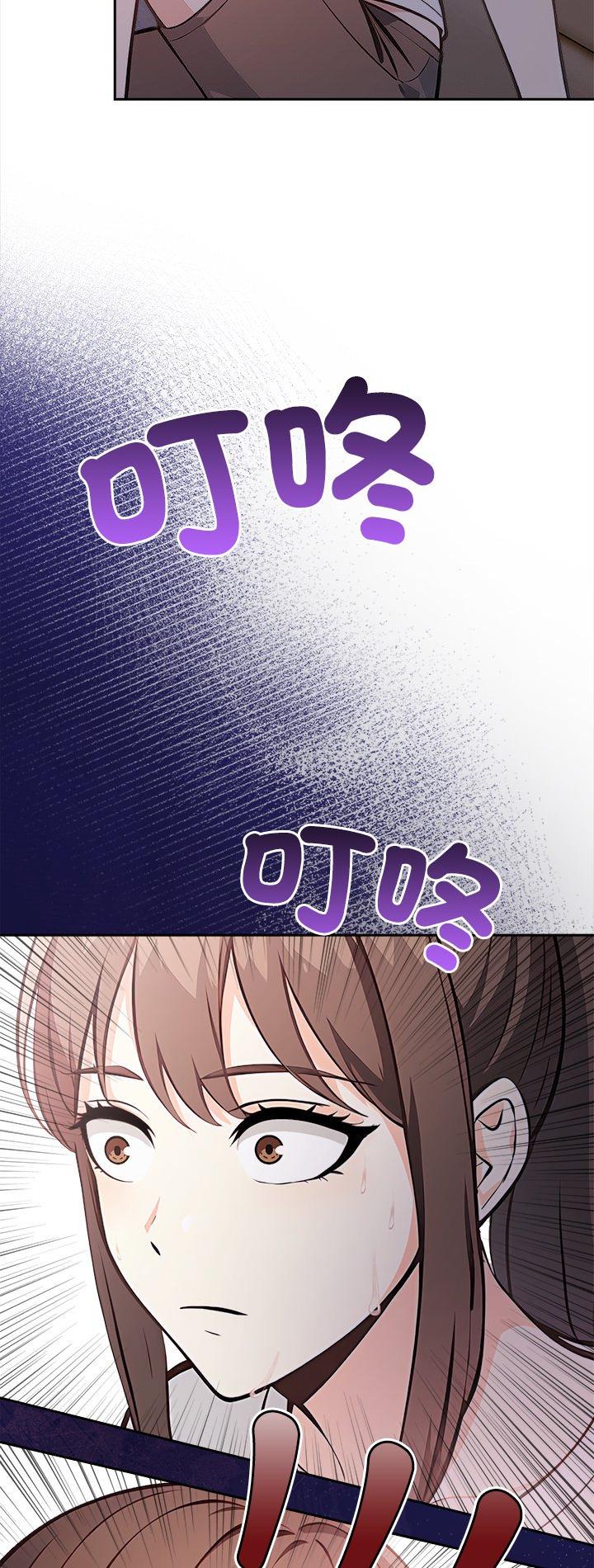 第16話