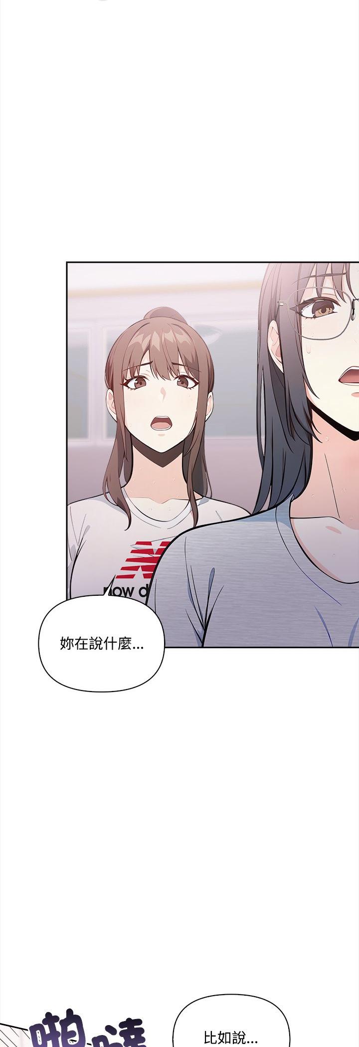 第17話