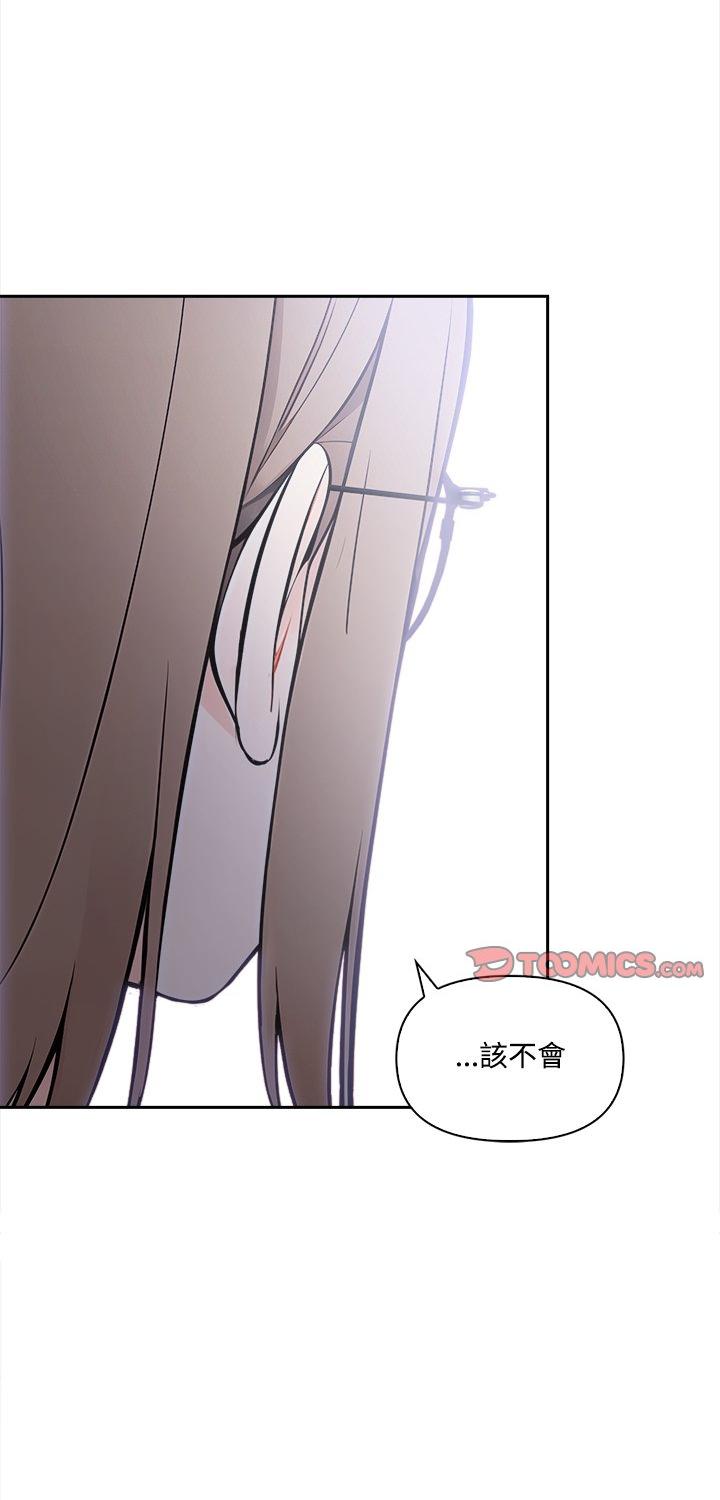 第17話
