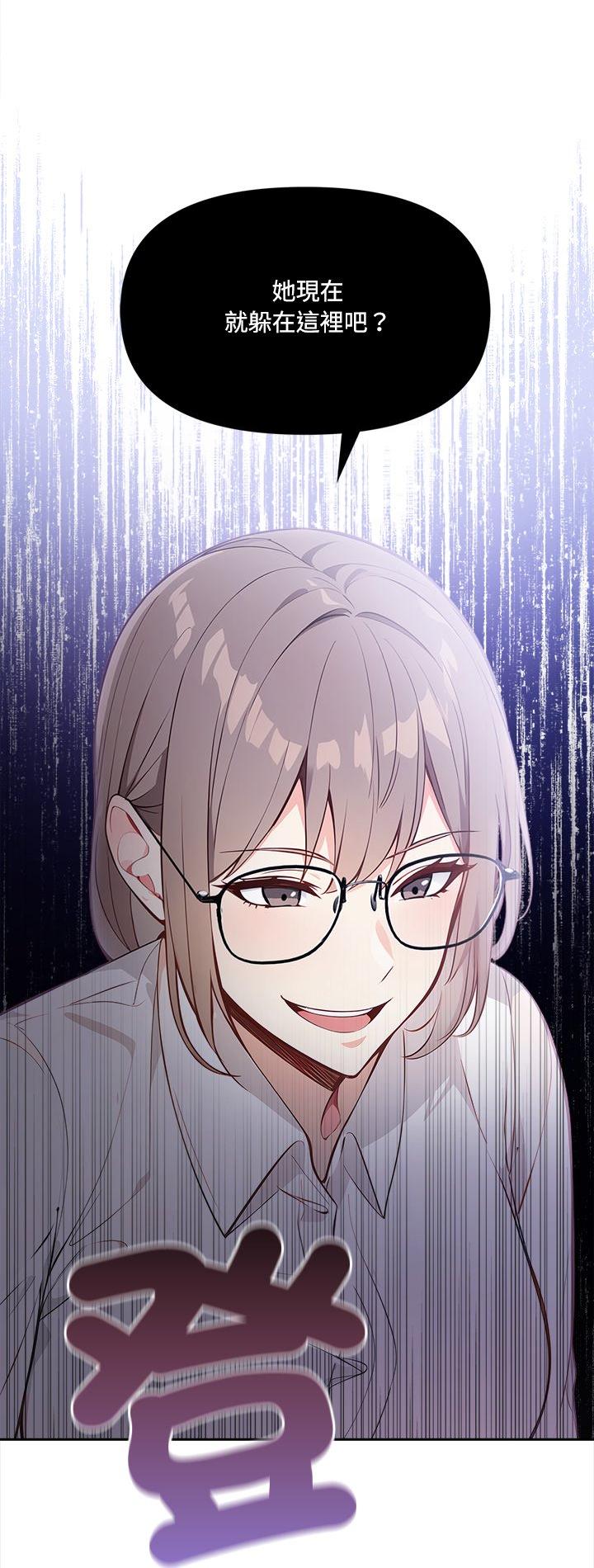 第17話