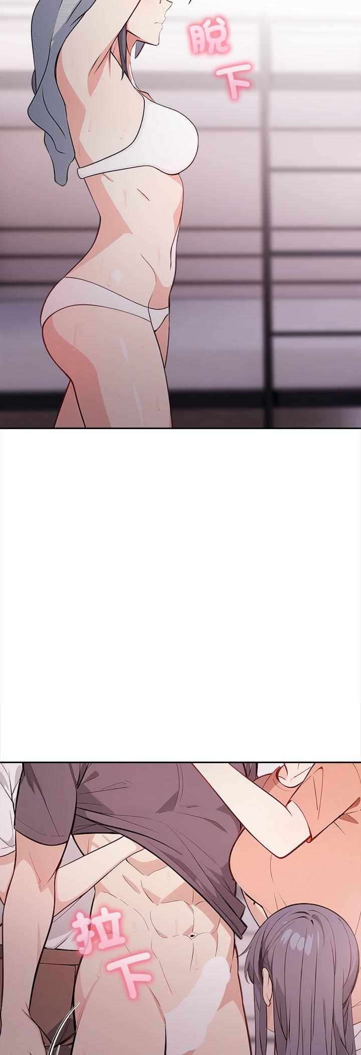 第18話
