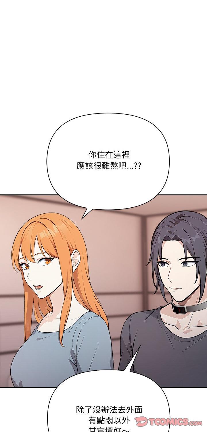 第25話