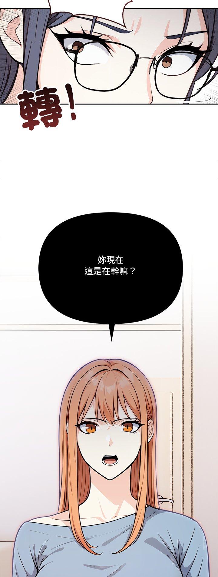 第26話