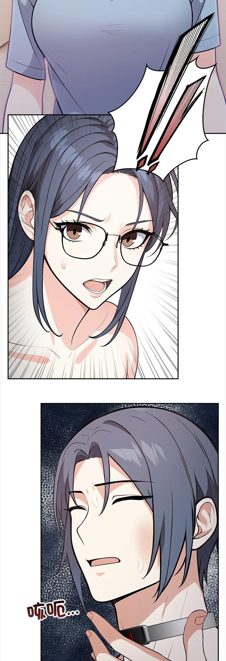 第26話