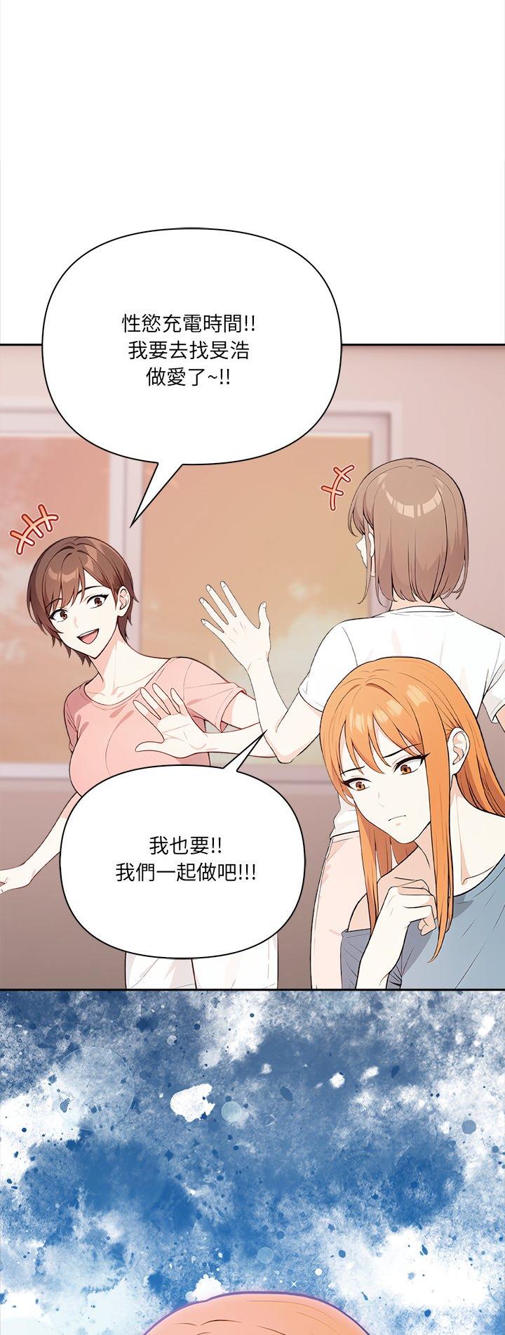 第28話