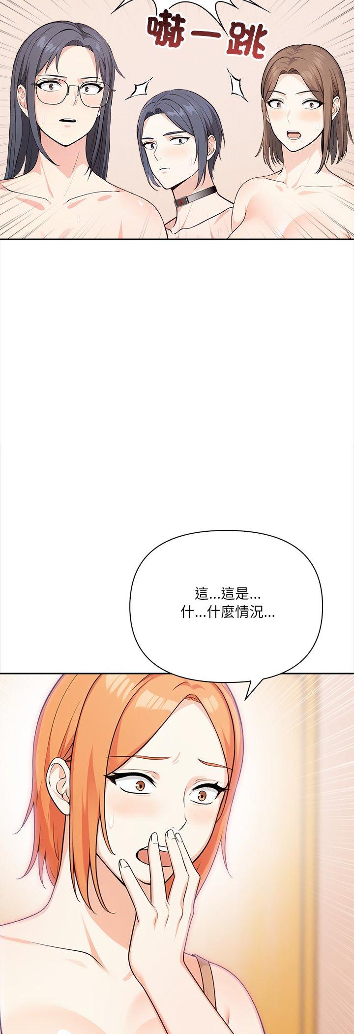 第30話