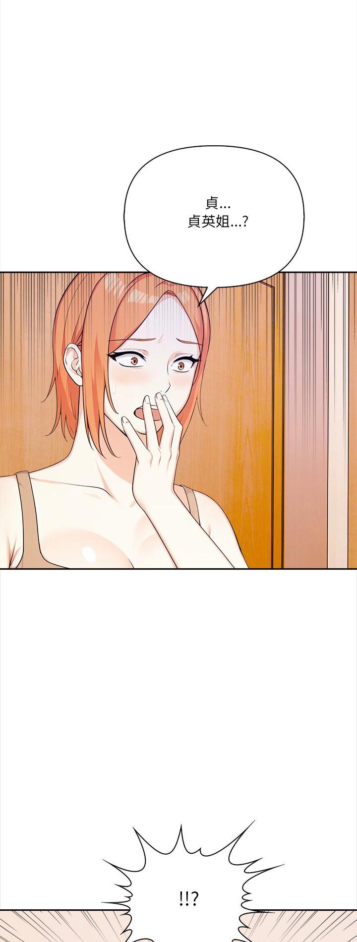 第30話