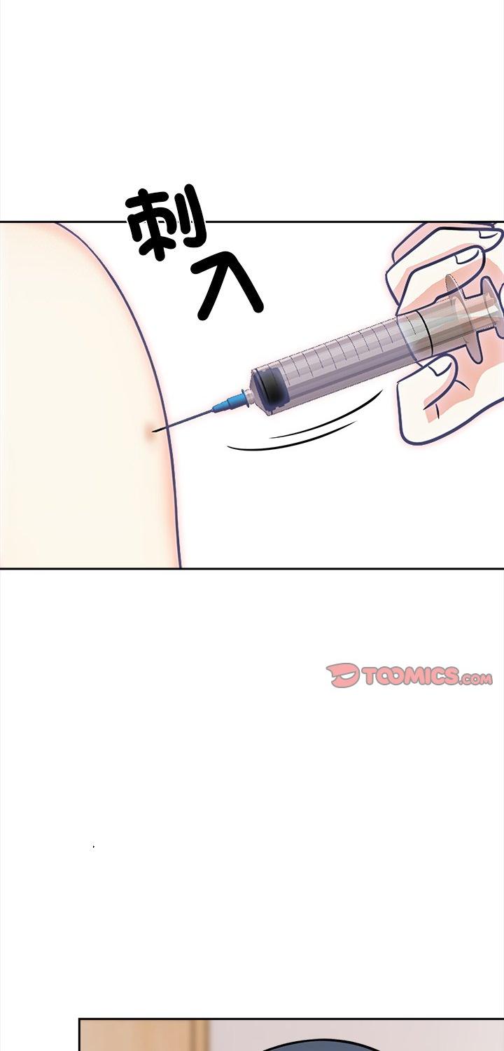 第31話