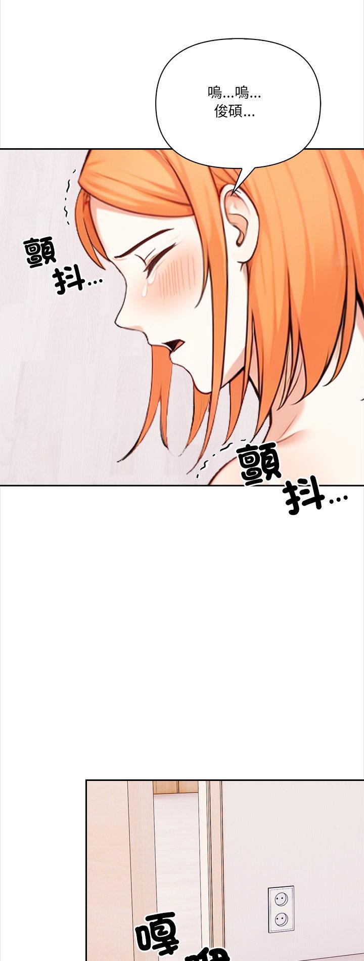 第32話