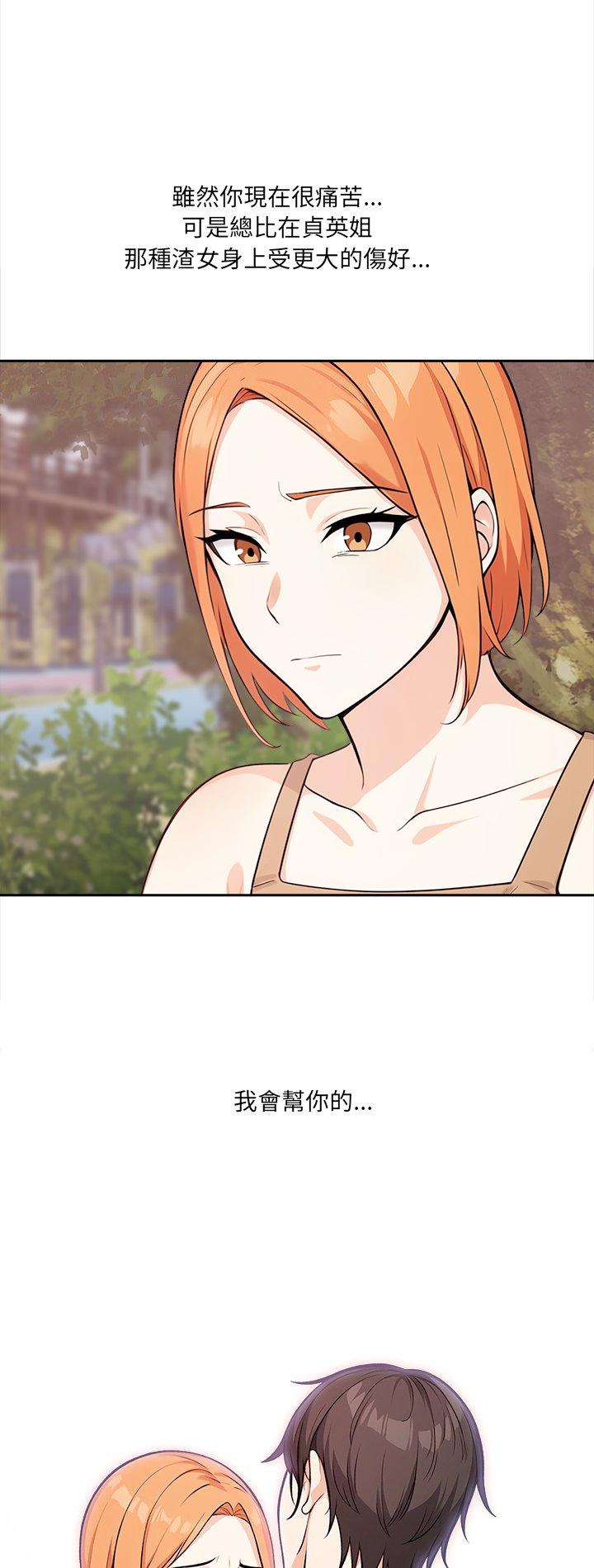 第34話