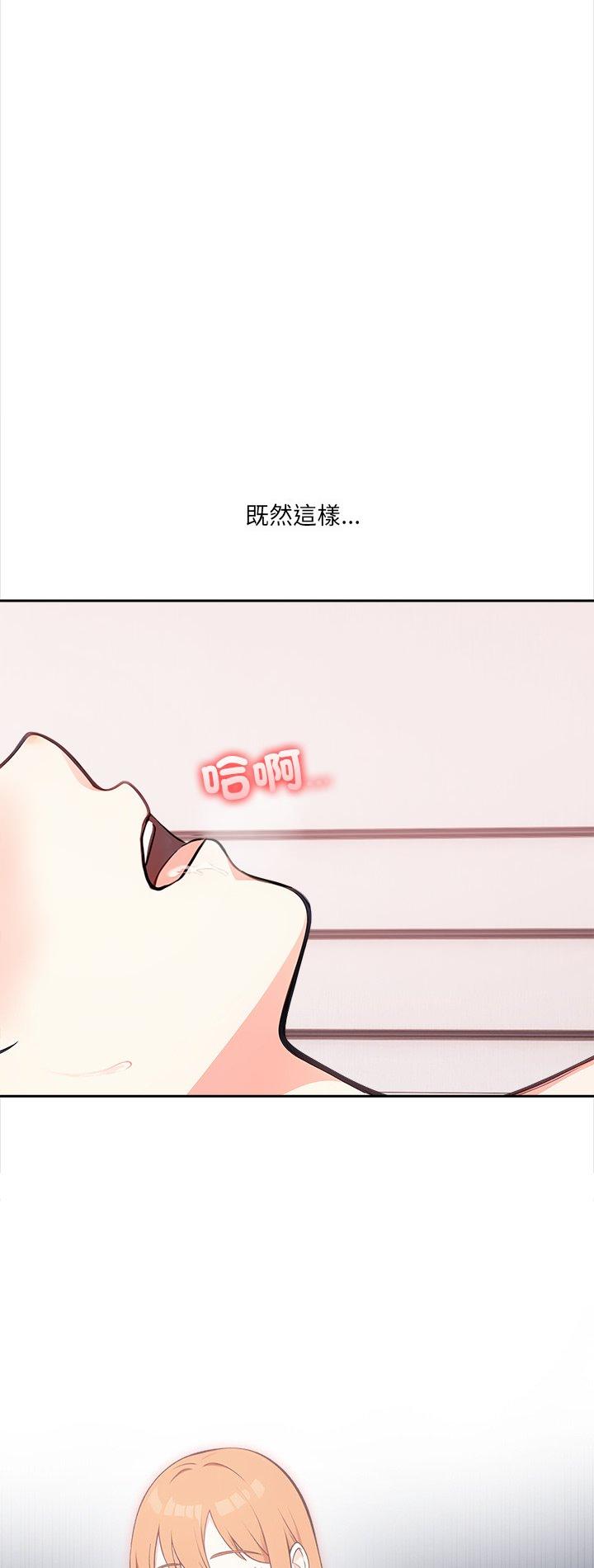 第36話