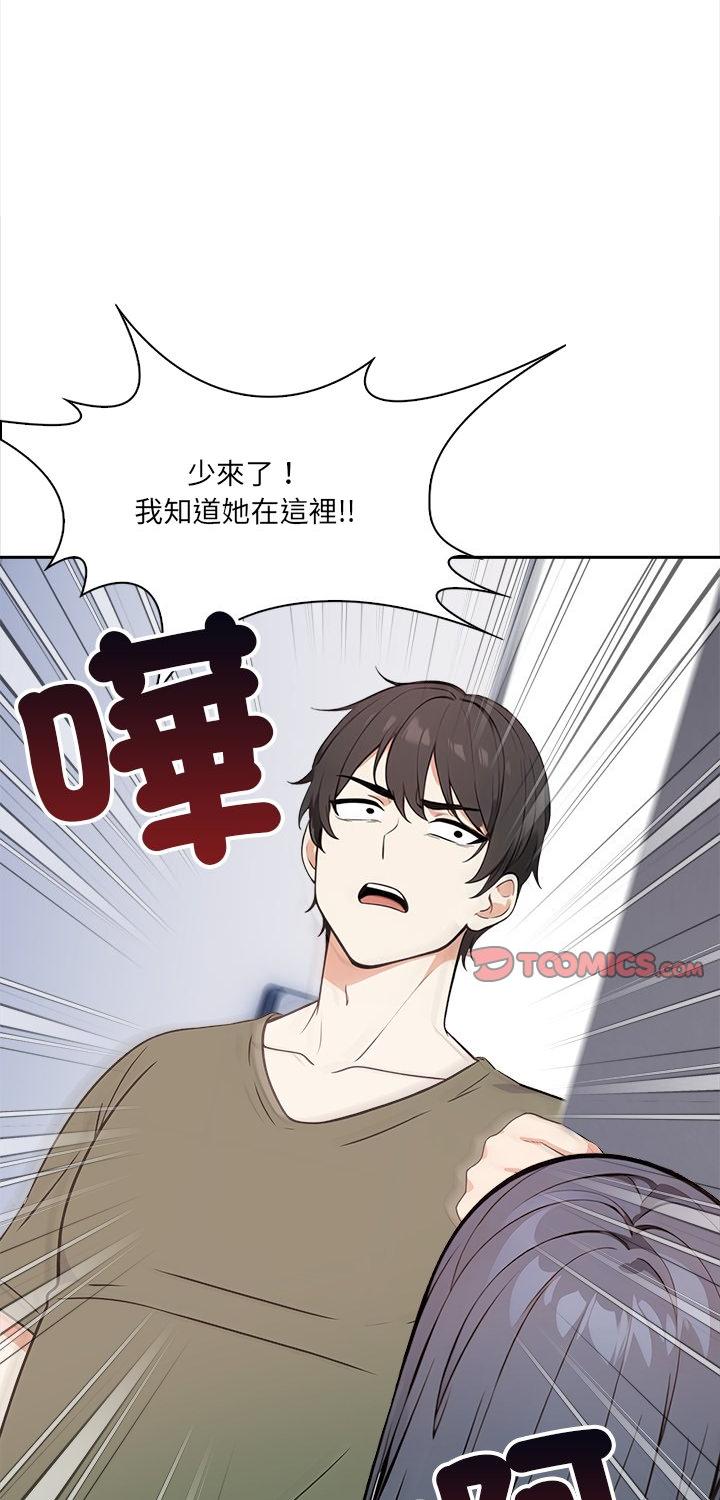 第37話