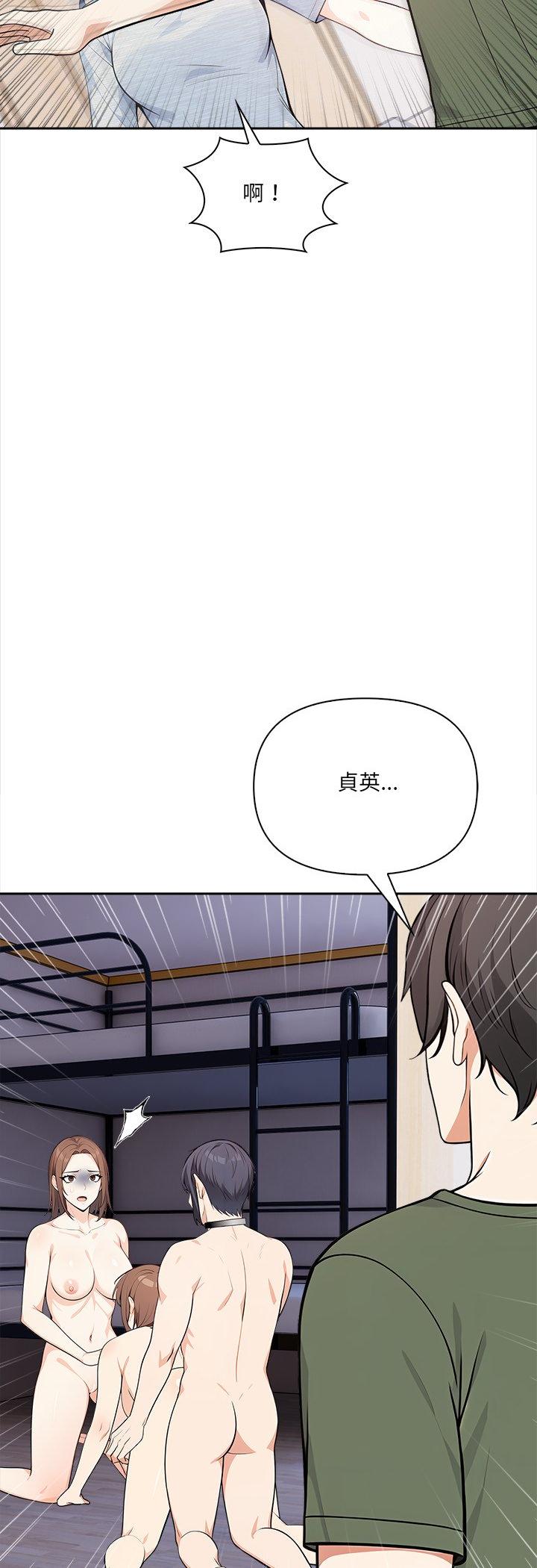 第37話
