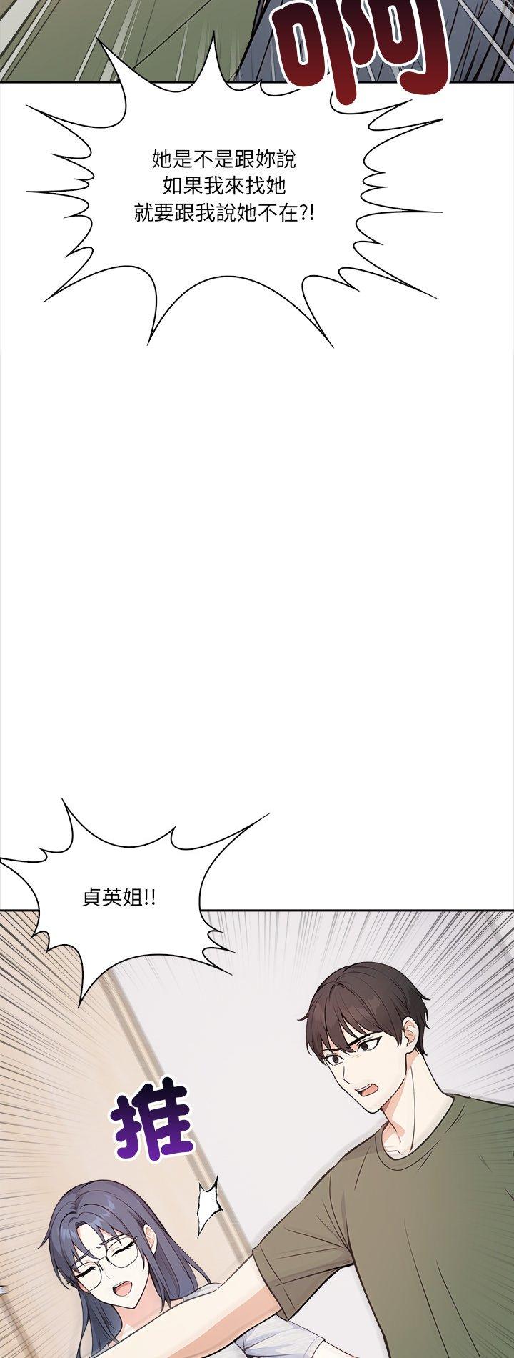 第37話