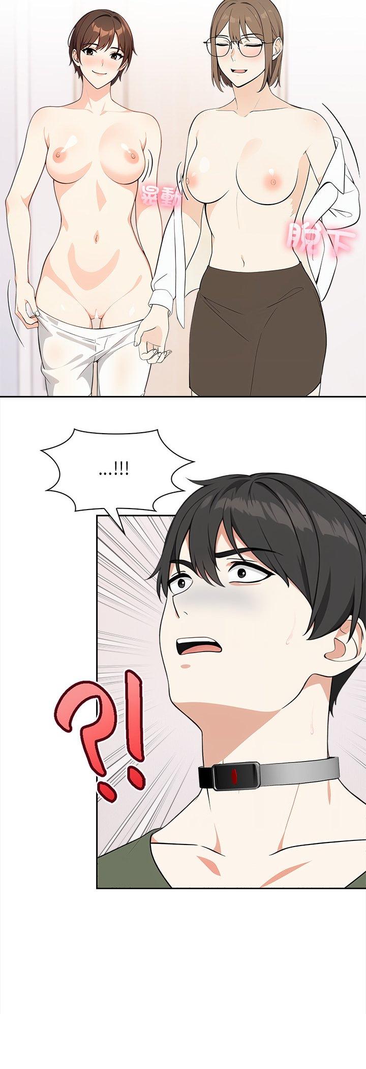 第39話