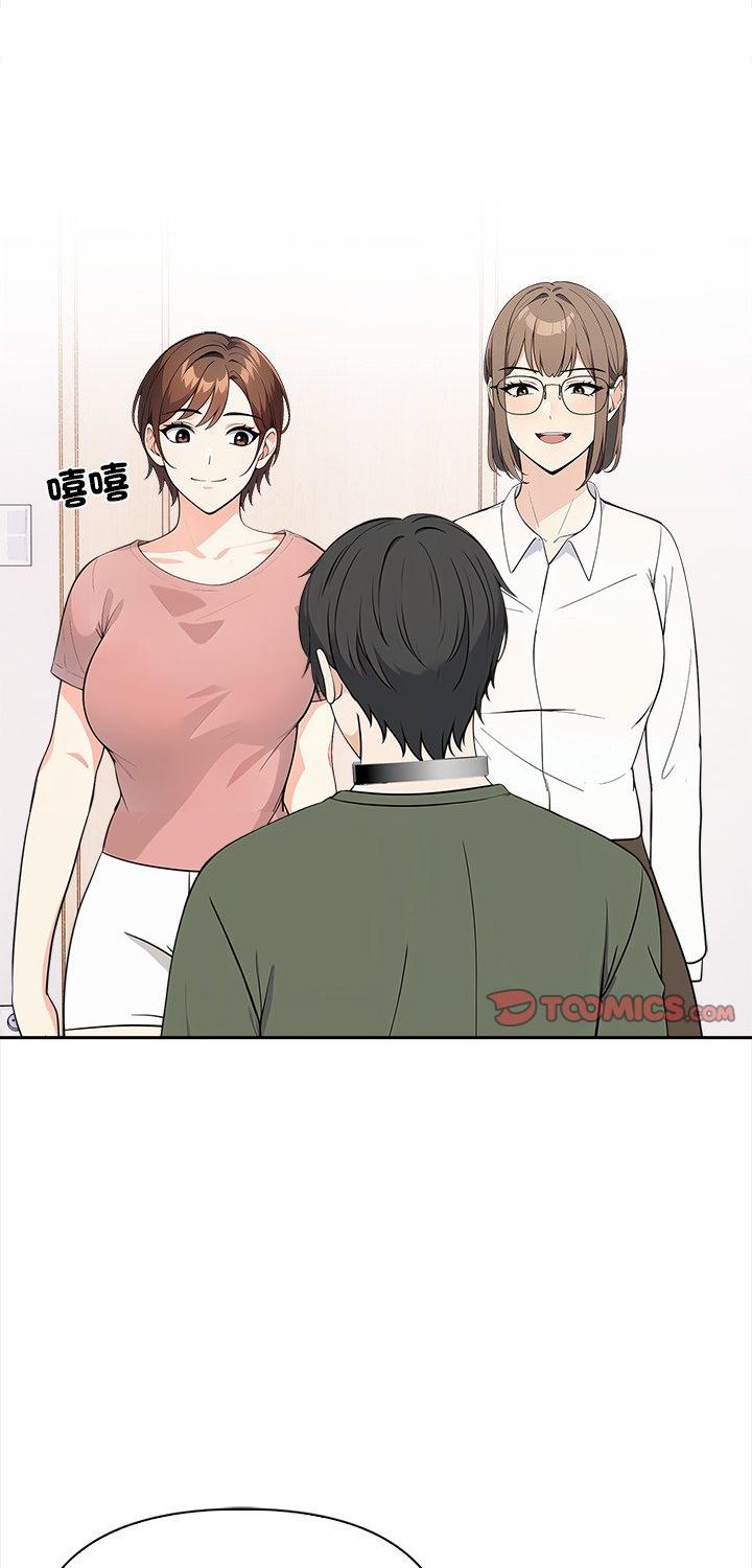 第39話