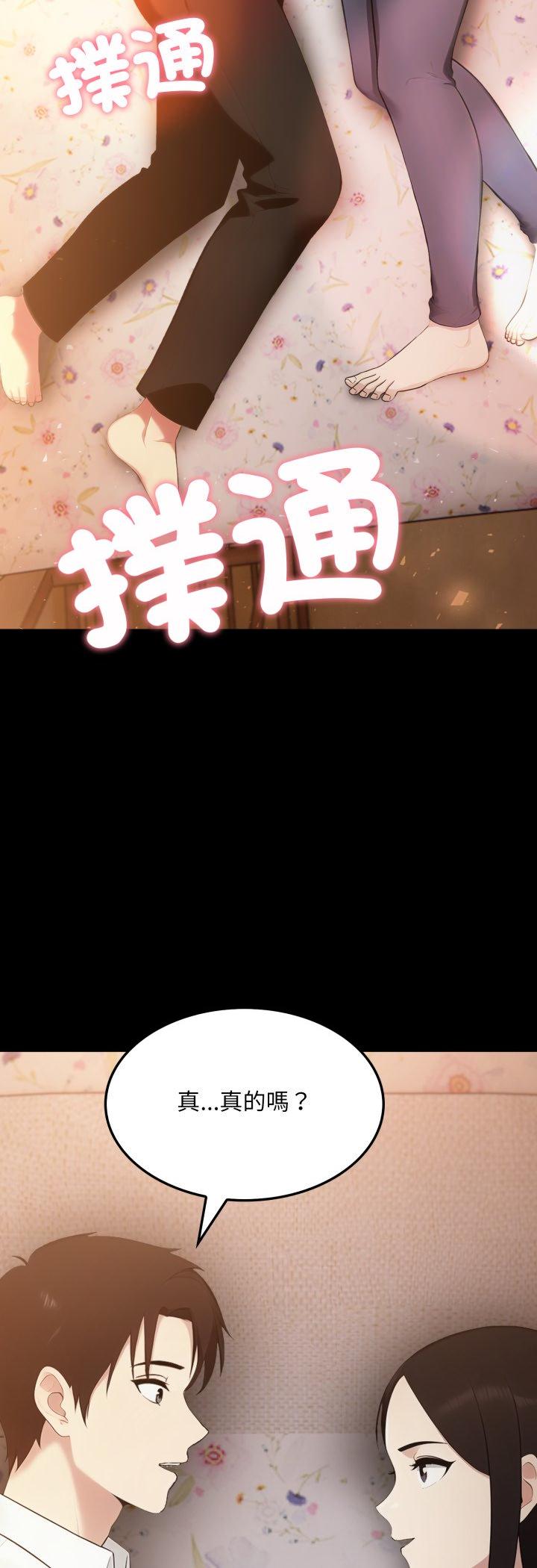 第19話