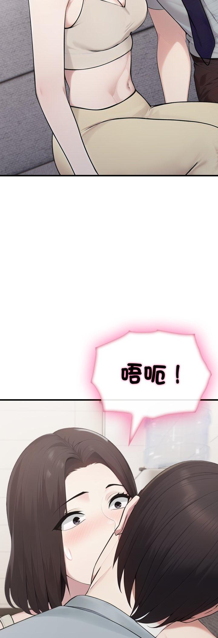第20話