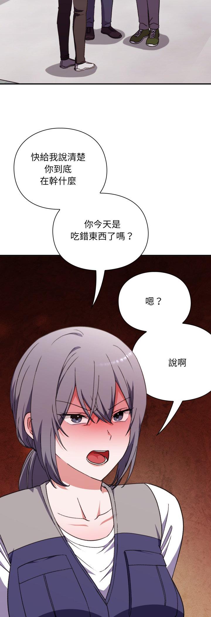 第9話