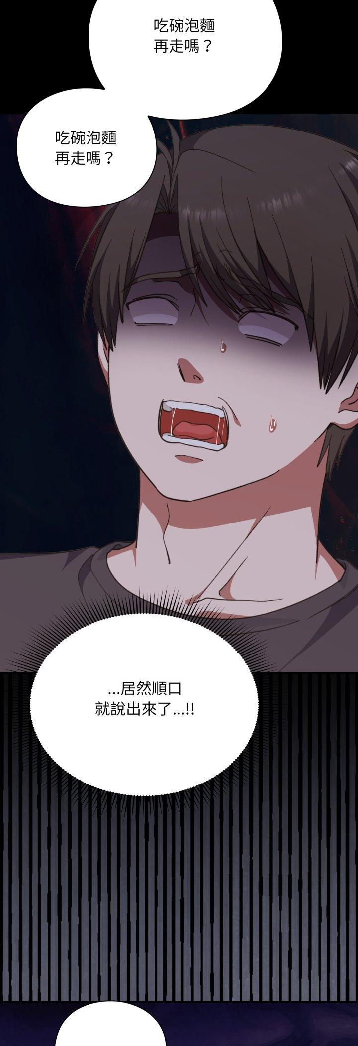 第10話
