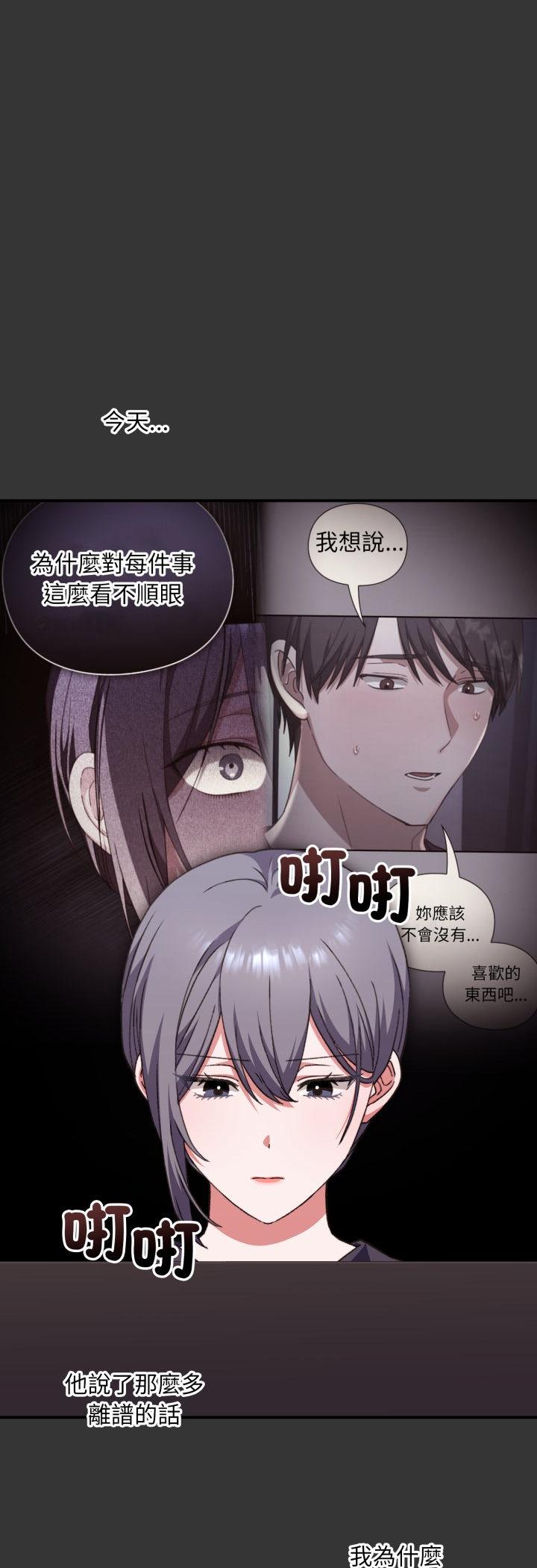 第12話