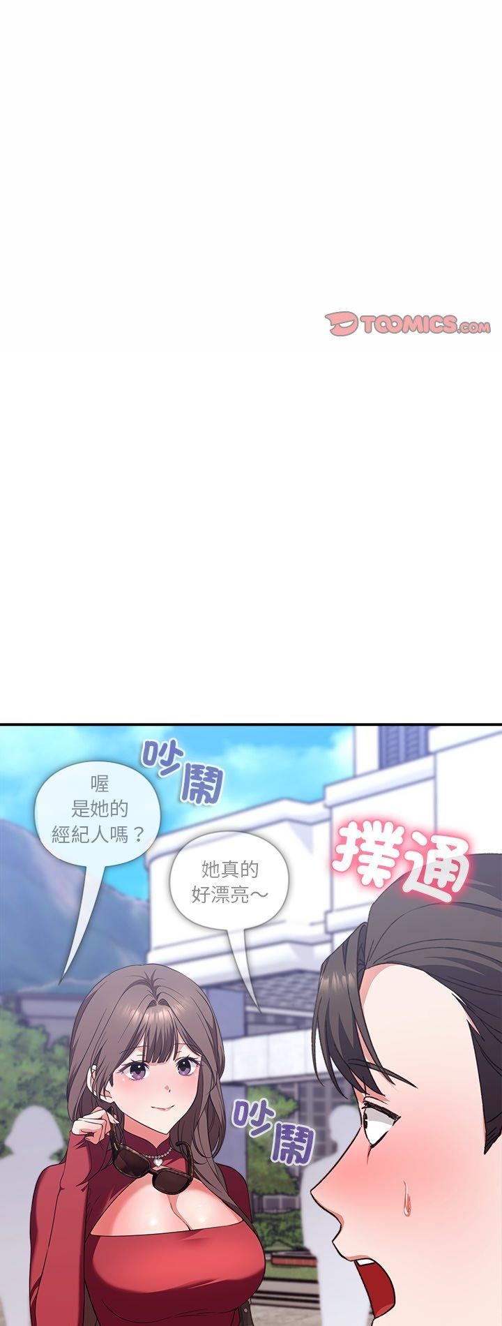 第14話