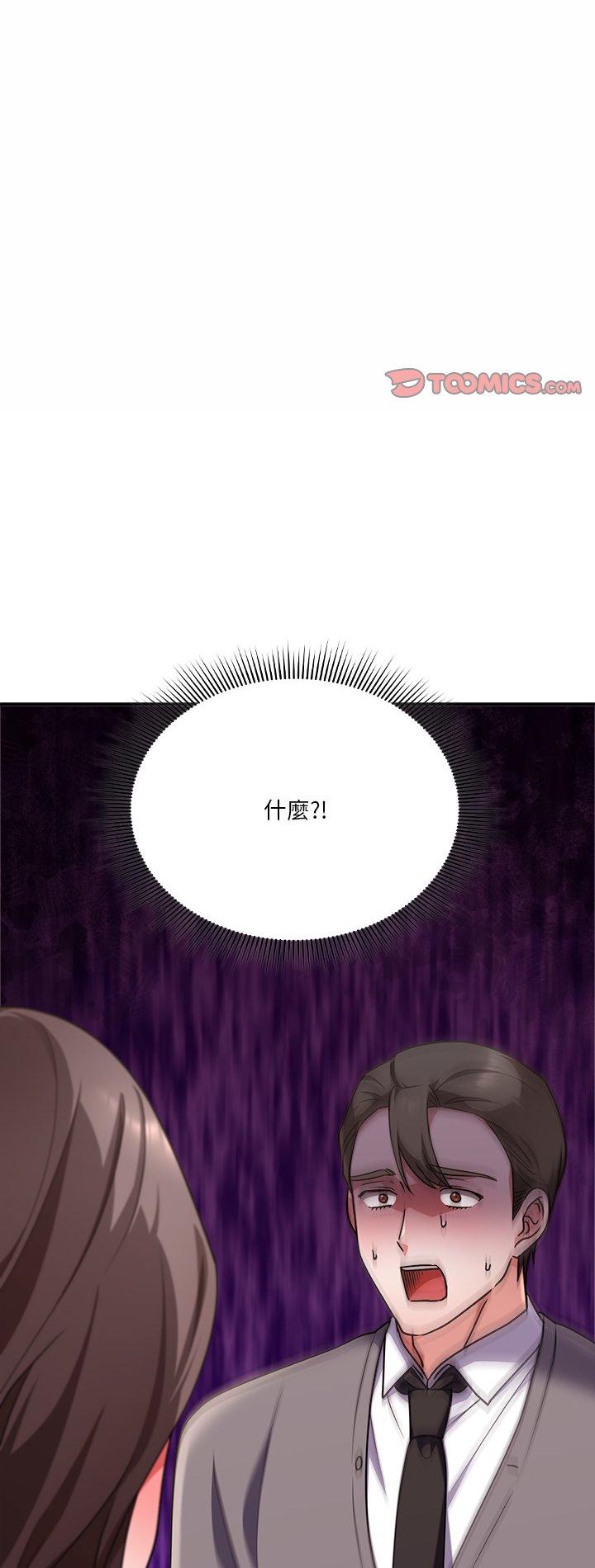 第15話