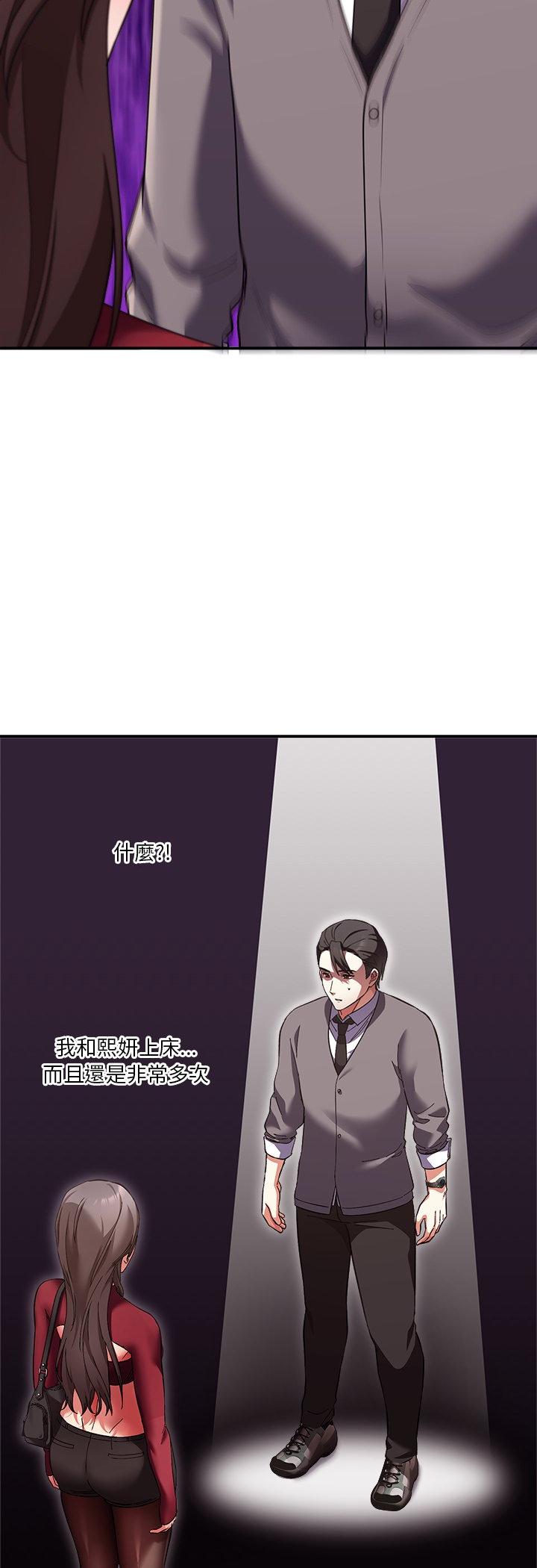 第15話