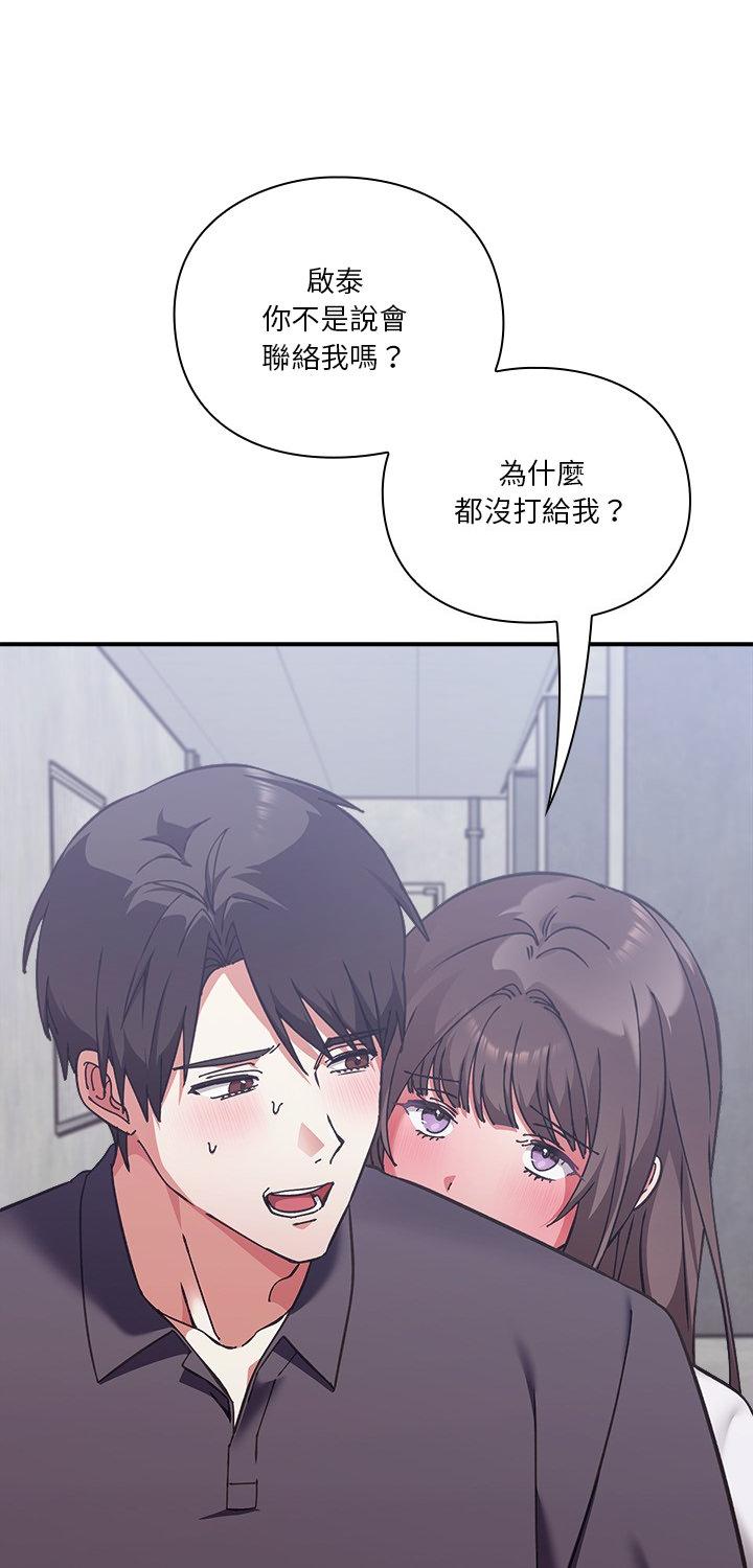 第16話