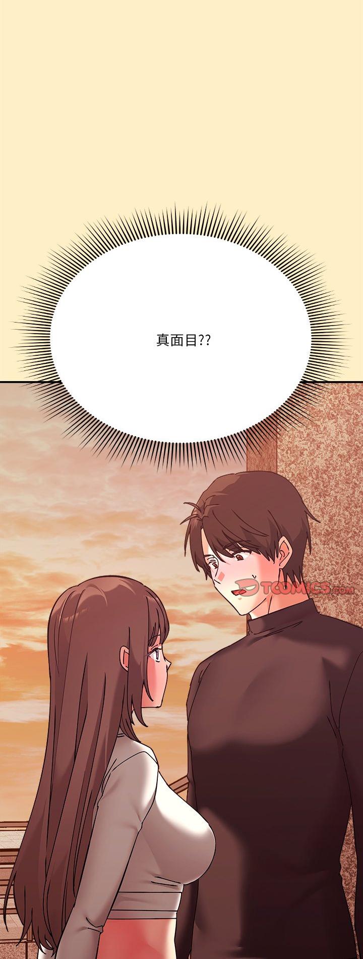 第17話