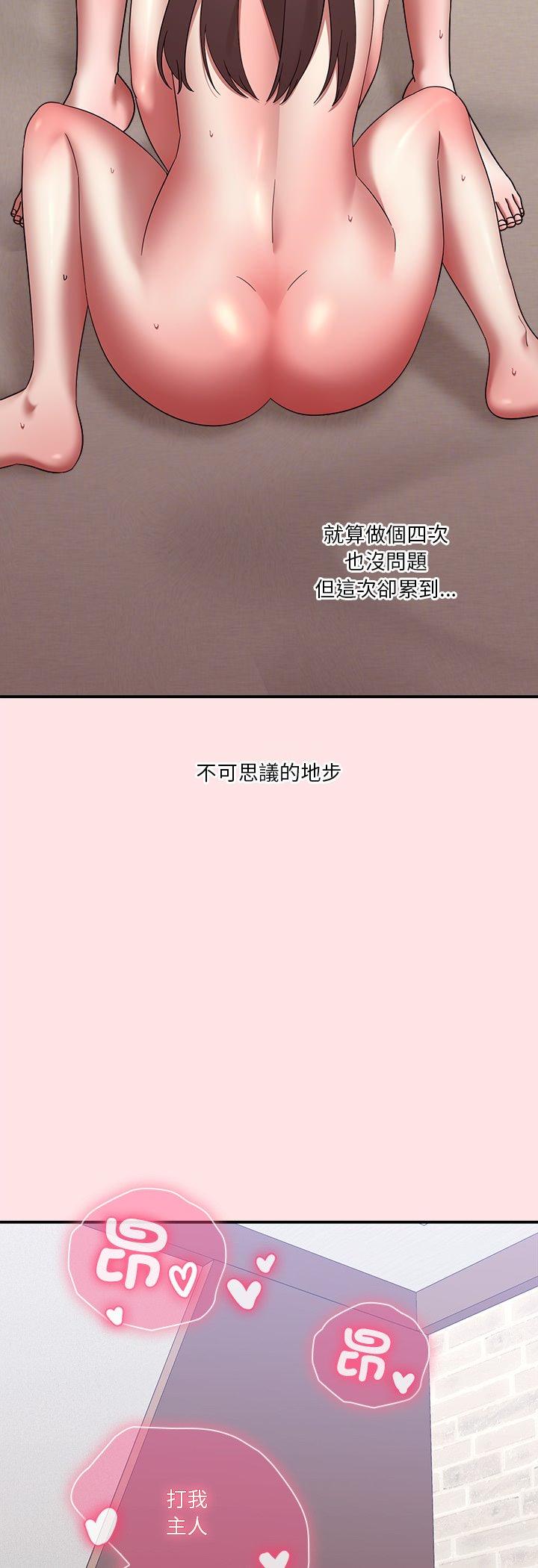 第19話