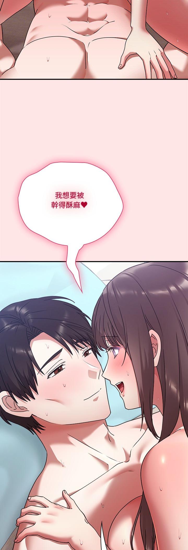 第21話