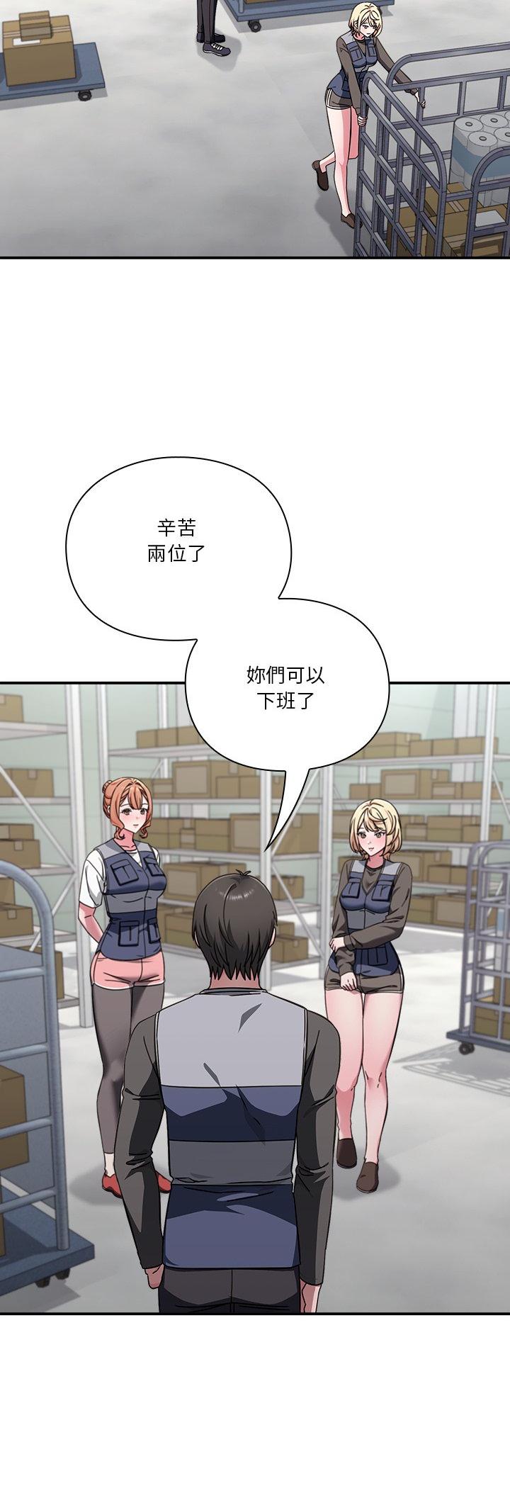 第24話