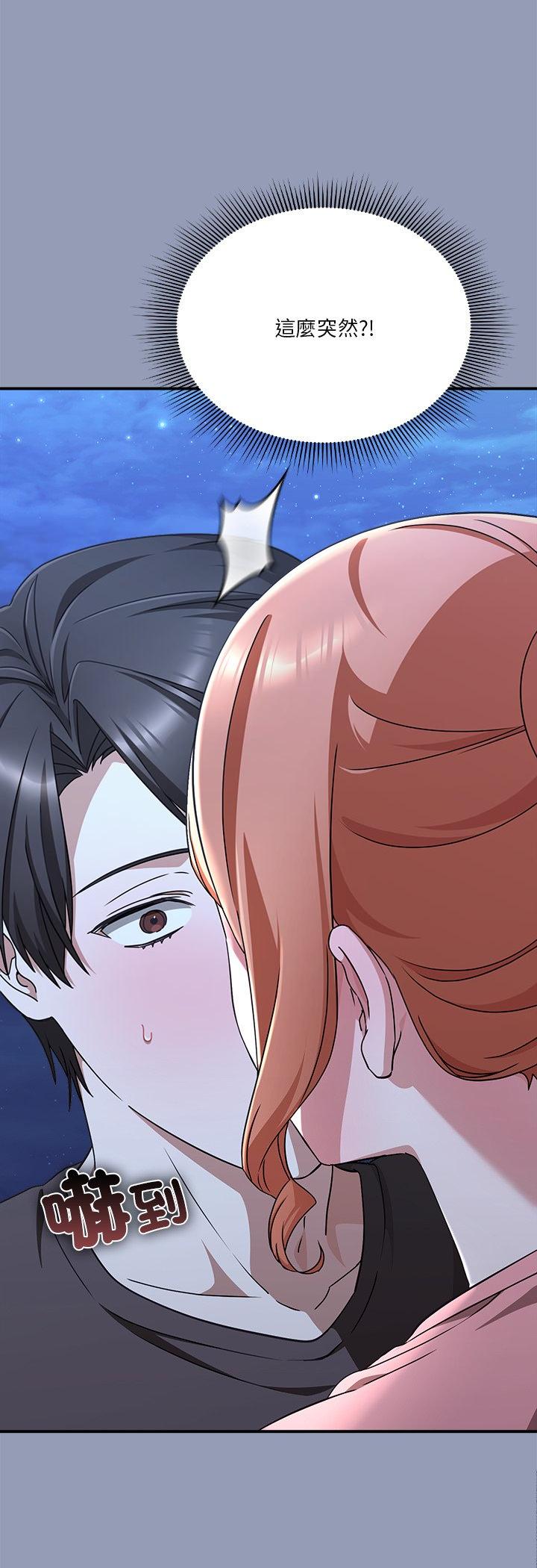第25話