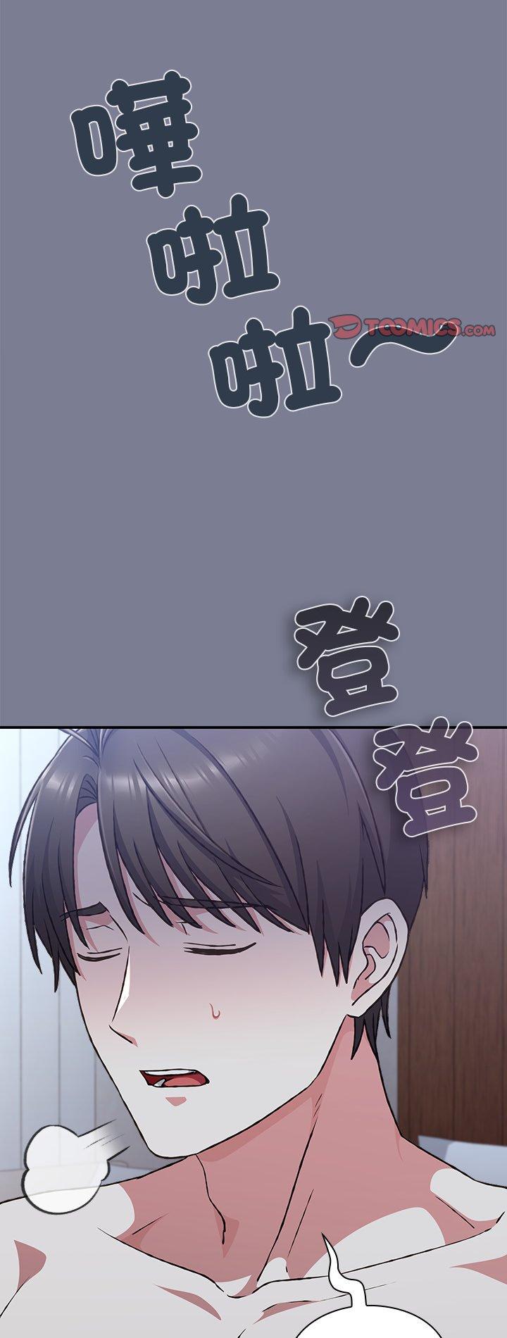 第26話