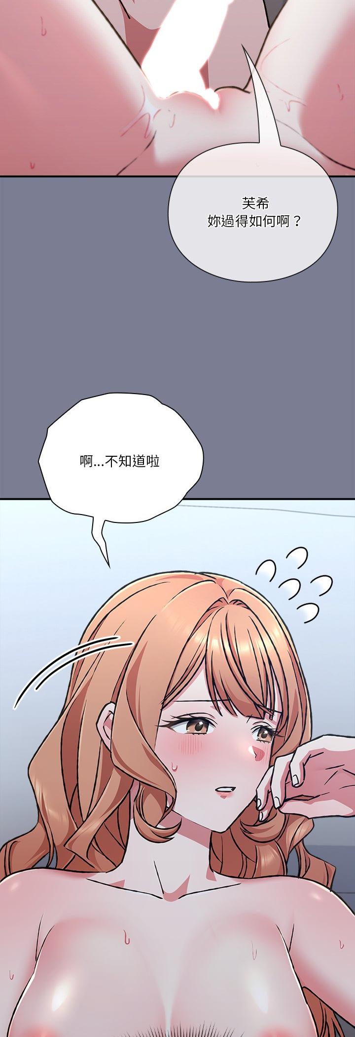 第27話