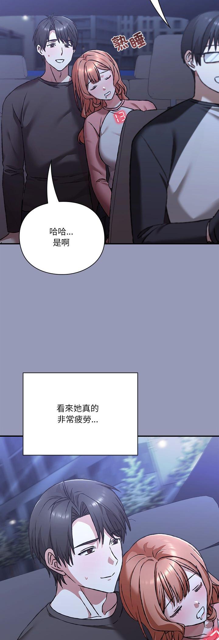 第28話