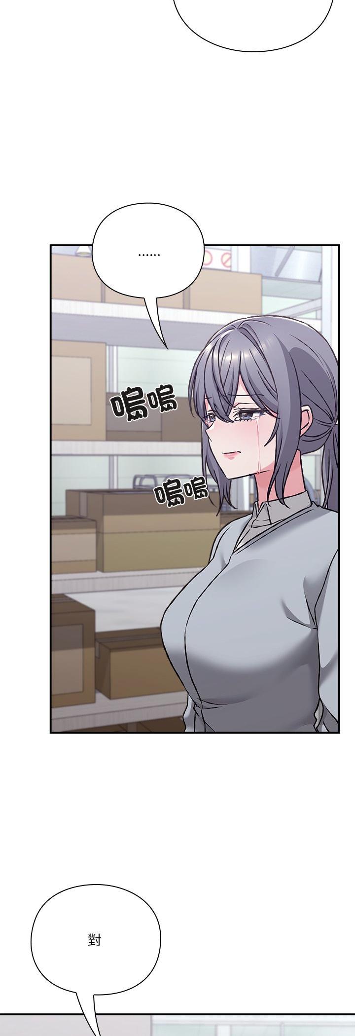第29話
